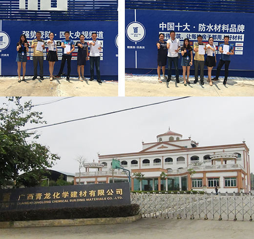 һ������(g��)�����̼��� �������b��ˮ�����˻�