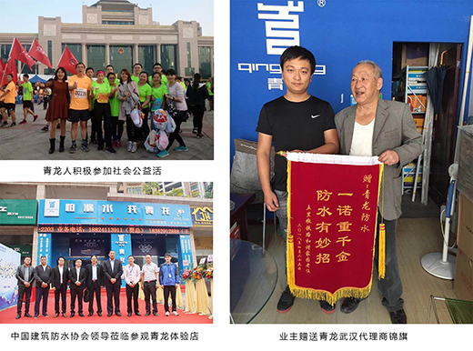 һ������(g��)�����̼��� �������b��ˮ�����˻�