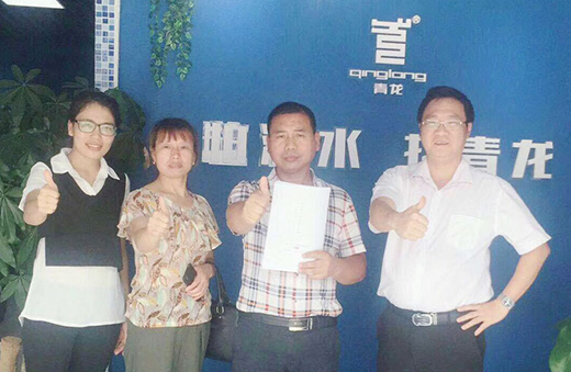 ��ʲô�����Y��ɴu�ϰ������������ˮ