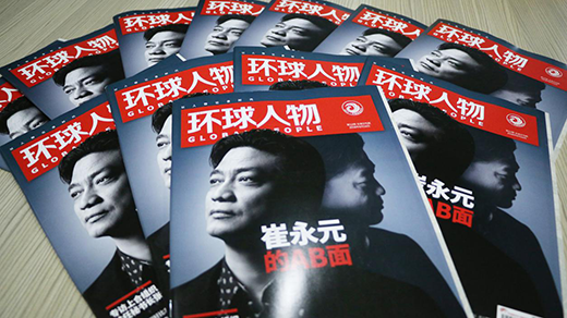 ���������F(xi��n)�����h(hu��n)����� ��ʾ����Ʒ�ƕr(sh��)��