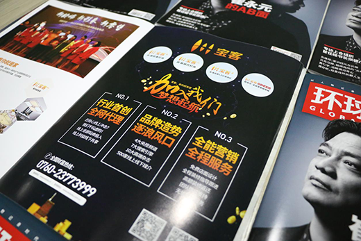 ���������F(xi��n)�����h(hu��n)����� ��ʾ����Ʒ�ƕr(sh��)��