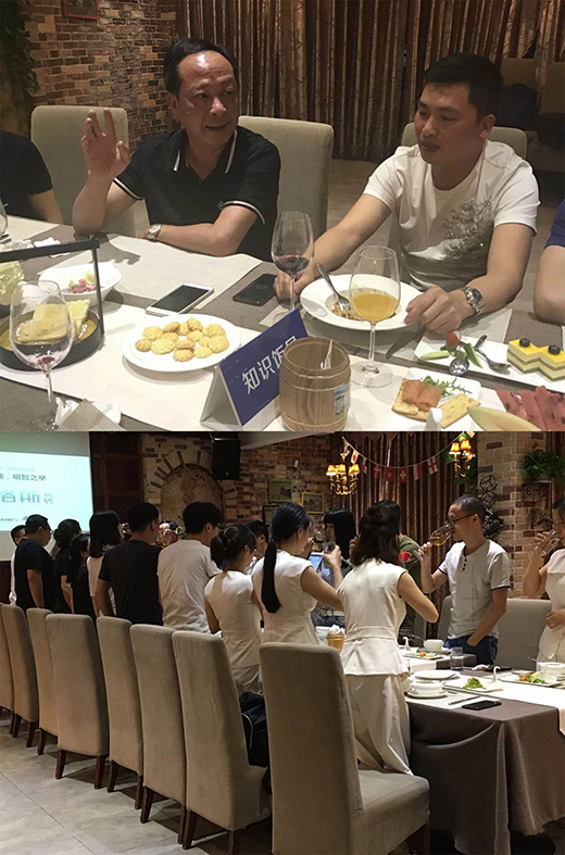 �A�M��Ļ|��ɪ��˹2018��Ʒ�Ƹ߷��(hu��)�h