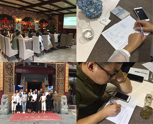 �A�M��Ļ|��ɪ��˹2018��Ʒ�Ƹ߷��(hu��)�h