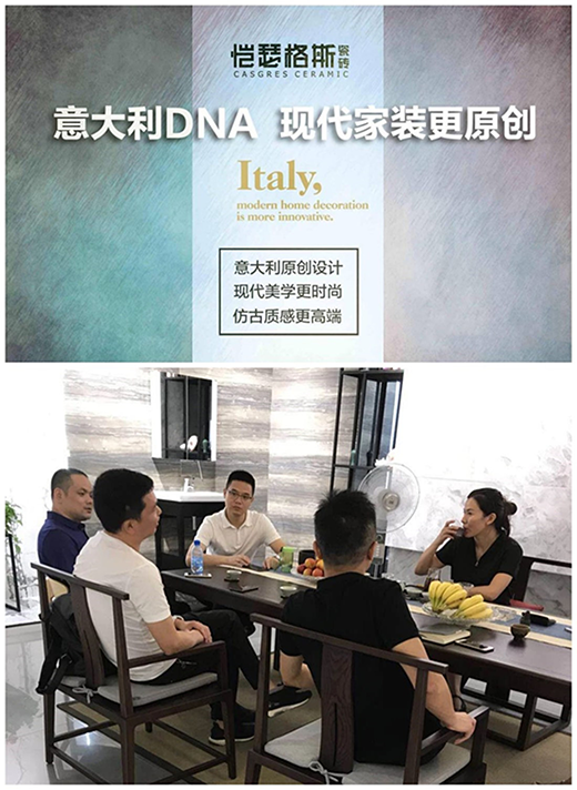 �A�M��Ļ|��ɪ��˹2018��Ʒ�Ƹ߷��(hu��)�h