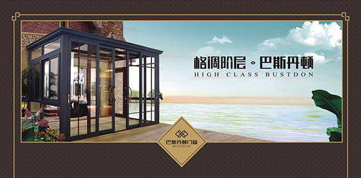 ��˹���D�T�������Y�c��Ʒ��֮��