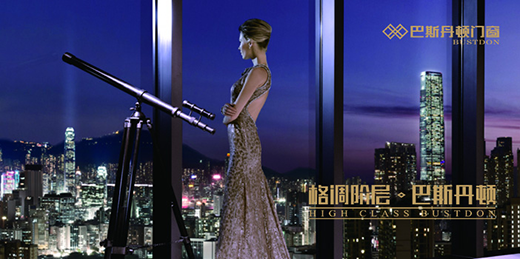 ��˹���D�T�������Y�c��Ʒ��֮��