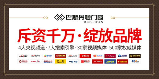 ��˹���D�T�������Y�c��Ʒ��֮��