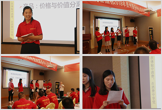 �Ŀ�ʿ������ؔ(c��i)������܇���ѵ��_(d��)�F�݅^(q��)��