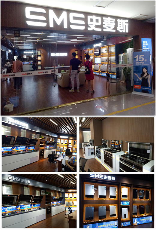 ʷ��˹���Ĵ�!ʷ��˹���2018�I�N���(hu��)������_