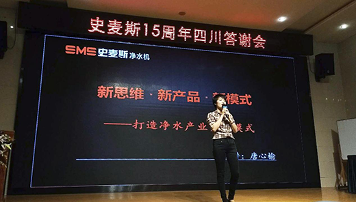 ʷ��˹���Ĵ�!ʷ��˹���2018�I�N���(hu��)������_