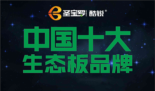 ʥ���_���J���Ֆ|�� �~�롰Ʒ��������������