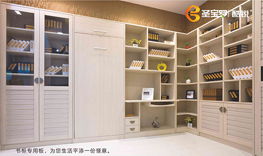 ʥ���_���J���Ֆ|�� �~�롰Ʒ��������������