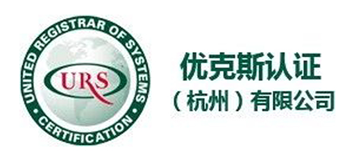 �|(zh��)����������� �����T��ͨ�^ISO9001�J(r��n)�C