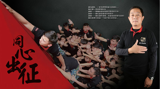 ���R�ڒ�t��P(y��ng)�������� ���조�Ї��|(zh��)�족�䷶