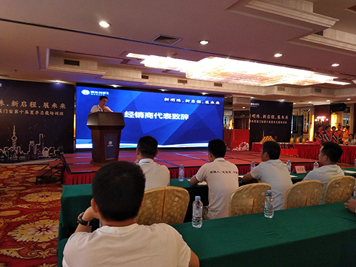 ���鄓(chu��ng)չ��(j��ng)�N�F��˲ŝ��� ��ͬ��������?zh��n)��I(y��)