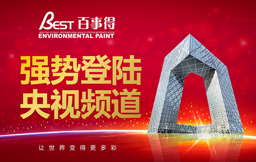 ���µØs����ҕչ�� ��Ч����(d��o)�Gɫ�h(hu��n)������