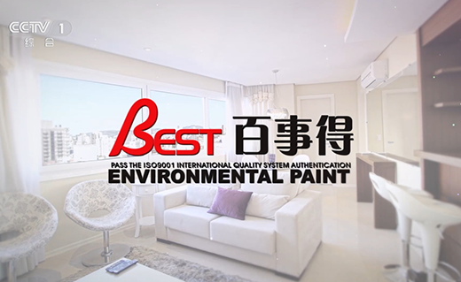 ���µØs����ҕչ�� ��Ч����(d��o)�Gɫ�h(hu��n)������