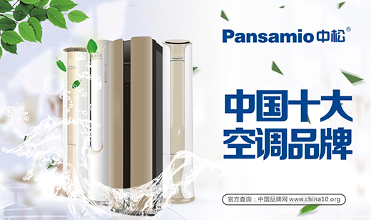 ���ɿ��{(di��o)�hâҫ�� ��(chu��ng)�¸ĸ�ϲ�@�ѿ�(j��)