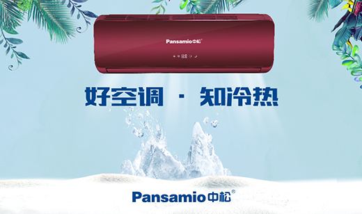 ���ɿ��{(di��o)�hâҫ�� ��(chu��ng)�¸ĸ�ϲ�@�ѿ�(j��)