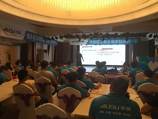 �A�T�N�l(w��i)�̌W(xu��)Ժ����ʽ�I�N��Ӗ(x��n)���l(xi��ng)վ�A�M���_