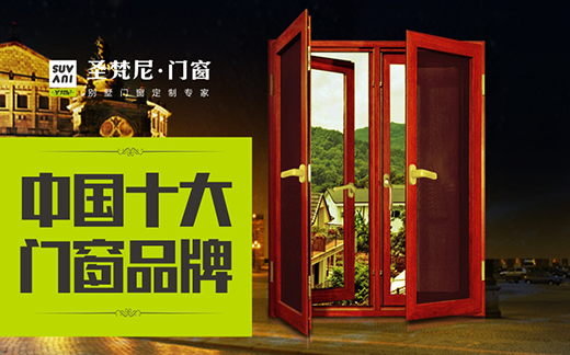 ʥ�����T�� ���Ʒ�ưl(f��)չ�r(sh��)��