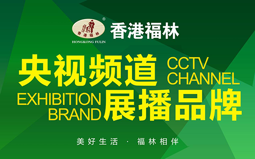 ��ҕ�ϵ���۸���������еġ���(zh��n)���C��