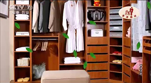 ��ҕ�ϵ���۸���������еġ���(zh��n)���C��