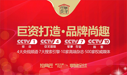 ǧ�f(w��n)���Y���Ʒ�ƴ������Ȥ�Ҿ��ذ���(l��i)�u