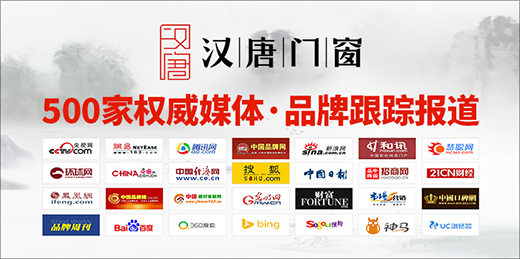 ΡΡ�h���T����ǧ�f(w��n)���Y�c(di��n)��Ʒ��֮��