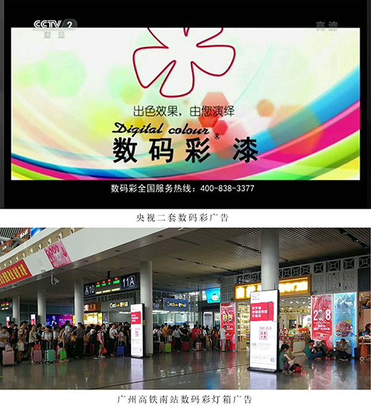 ��(sh��)�a�ʿ��V�揊(qi��ng)�ݵ�ꑾ��۰ĺ����R����