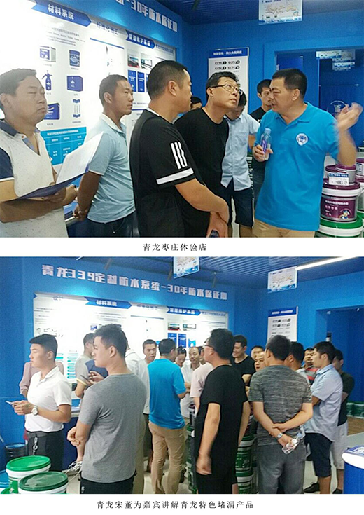 �������f���b��ˮ�w�(y��n)��ʢ���_�I(y��)