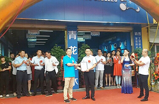 �������f���b��ˮ�w�(y��n)��ʢ���_�I(y��)