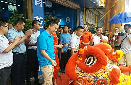 �������f���b��ˮ�w�(y��n)��ʢ���_�I(y��)