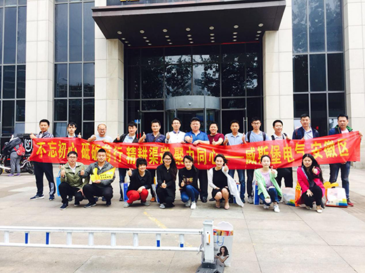 ��˹��늚����_�\�ӑ�(zh��n)��� ��ȷ��N����J(r��n)��