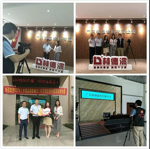 �ֵ���ʮ�������m�c�� ��ǧ��·�ƺ���