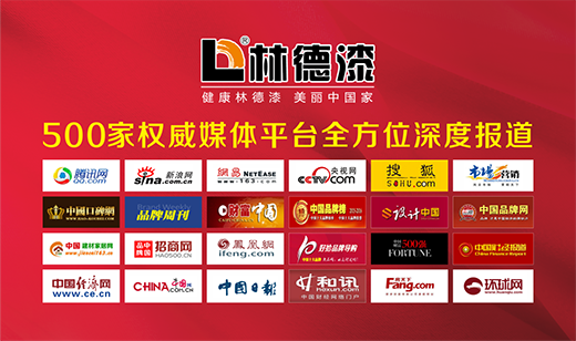 �ֵ���ʮ�������m�c�� ��ǧ��·�ƺ���