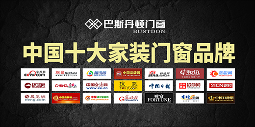 ɽ����������˹���D�Mȡ֮·����ֹ��