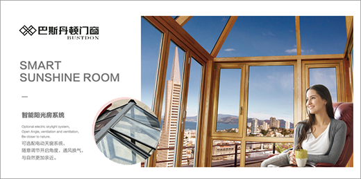 ɽ�����ߣ���˹���D�Mȡ֮·����ֹ��