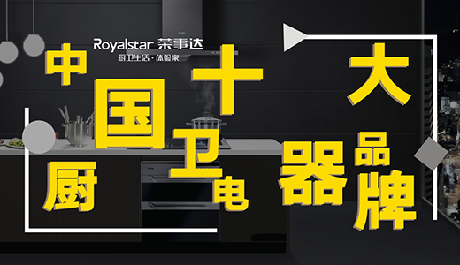 �^�l(f��)�D��(qi��ng)�������Ҳı����� ���ˮ�(d��ng)�x�s���_(d��)