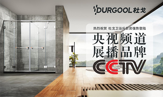 �s�u(y��)����(zh��n)���Ÿ���ԡ�������������F�(y��ng)������(hu��)��