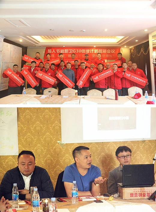 ���ˏN�l(w��i)G30����Ӌ(j��)����(zh��n)�ԕ�(hu��)�h�����_�e��