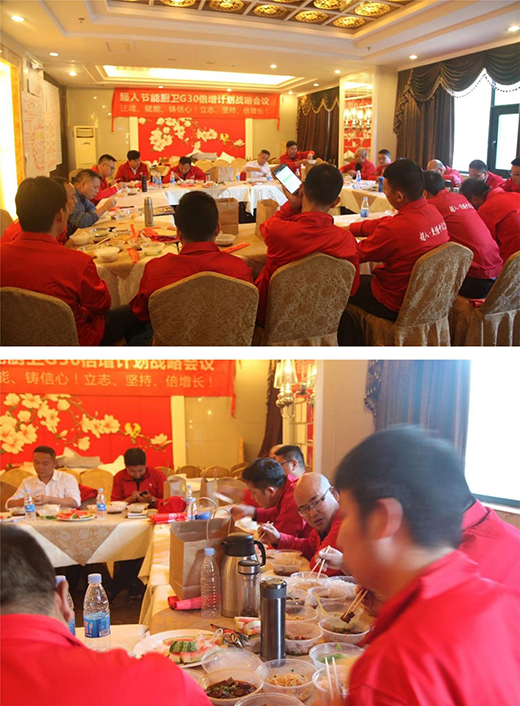 ���ˏN�l(w��i)G30����Ӌ(j��)����(zh��n)�ԕ�(hu��)�h�����_�e��