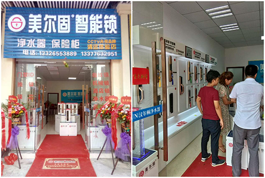 �����������i���Ј����� ���h(yu��n)�w��ʢ���_�I(y��)