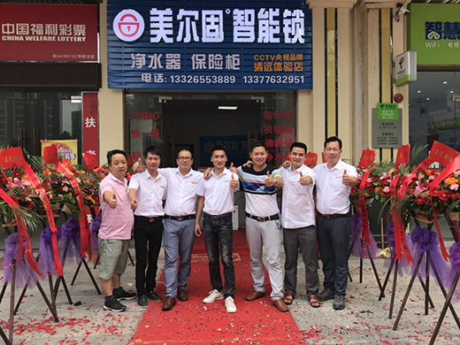 �����������i���Ј����� ���h(yu��n)�w��ʢ���_�I(y��)