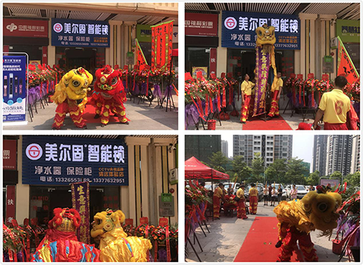 �����������i���Ј����� ���h(yu��n)�w��ʢ���_�I(y��)