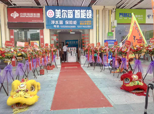 �����������i���Ј����� ���h(yu��n)�w��ʢ���_�I(y��)