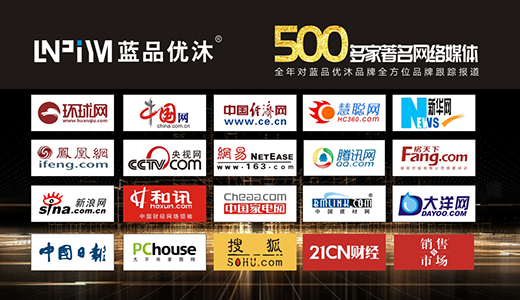 �{(l��n)Ʒ��(y��u)����ԡ����e�����l(f��) ֻ���@������