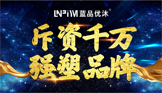 �{(l��n)Ʒ��(y��u)����ԡ����e�����l(f��) ֻ���@������