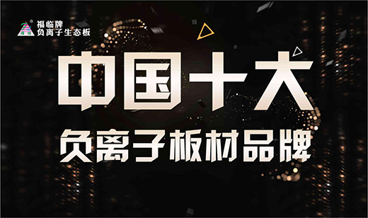 ���R��ď��݁��u������Ʒ�|(zh��)����