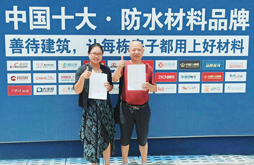 һ��һ·| �������b��ˮ��һ��(g��)�� ��������Q��